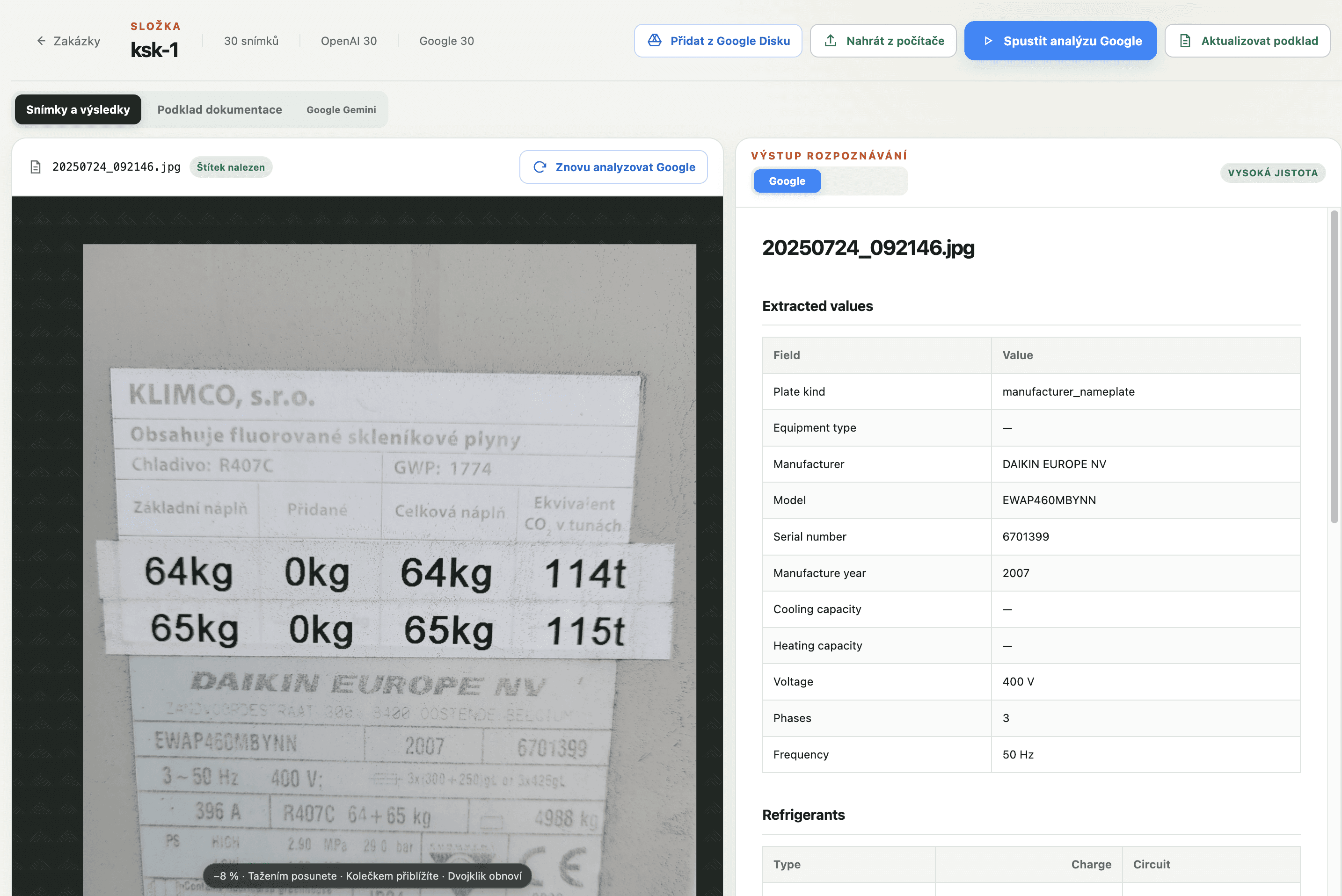 KSK displays the source label beside extracted technical fields for inspection. The confidence badge is a system indicator, not a measured accuracy result.